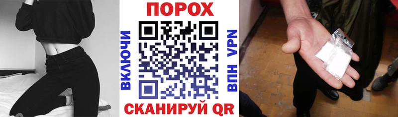ОМГ ОМГ как зайти  Дорогобуж  Amphetamine Розовый  цены  