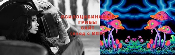 меф VHQ Аркадак