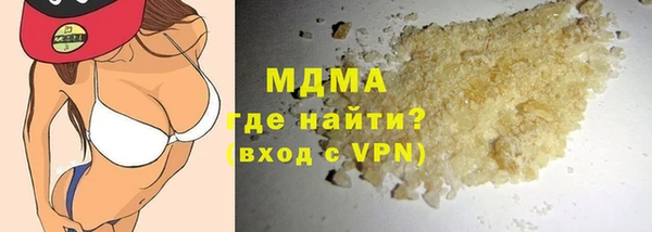 спайс Алзамай