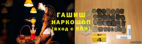 твердый Коряжма