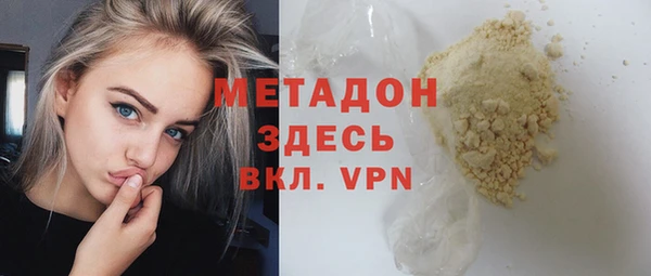 тгк Корсаков