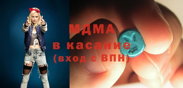 прущие крисы Козельск