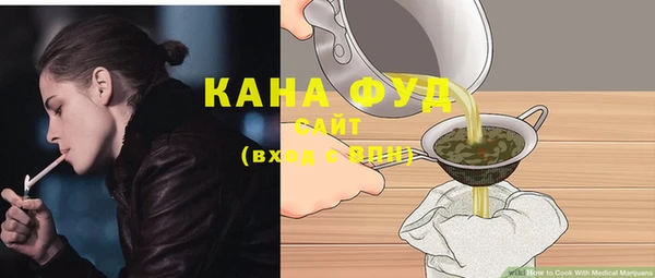 альфа пвп Костерёво