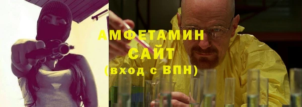 спайс Алзамай