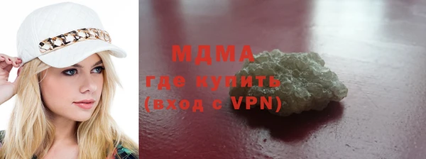 PSILOCYBIN Арсеньев