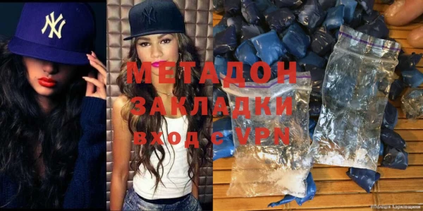 спайс Алзамай