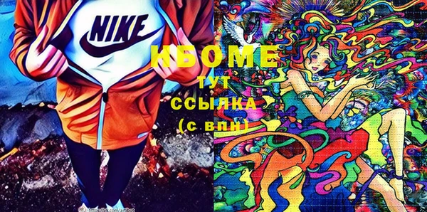 меф VHQ Аркадак