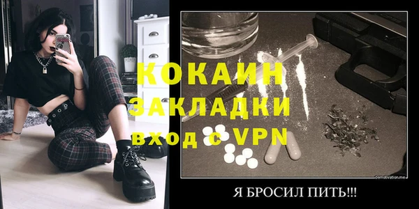 PSILOCYBIN Арсеньев
