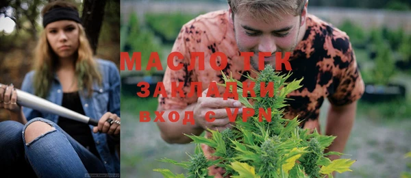 кокаин перу Кодинск
