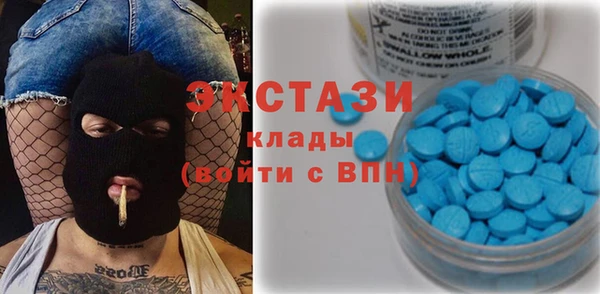 PSILOCYBIN Арсеньев