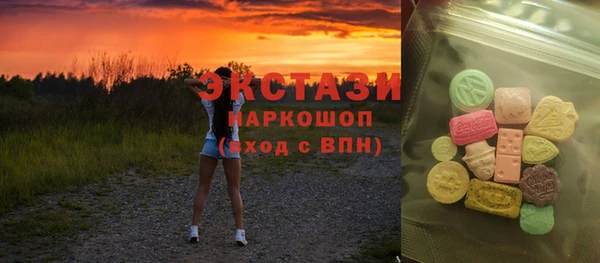 дмт Алексин